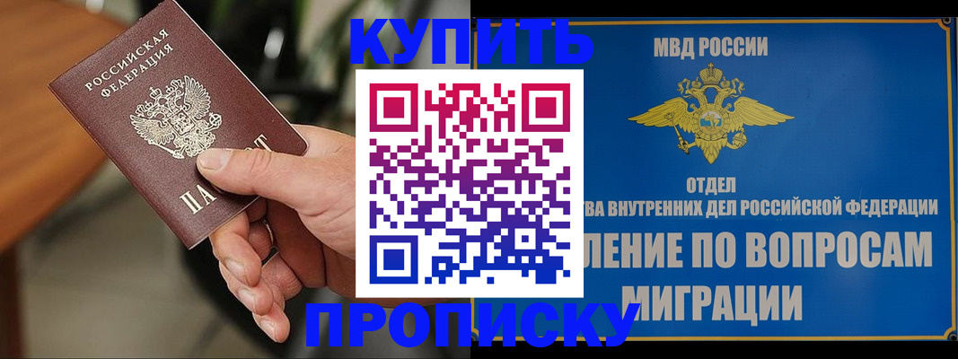 форма 3 в Верхней Пышме
